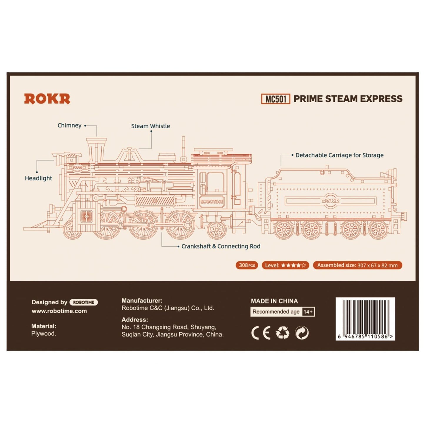 3D DIY Houten Modelbouwpakket - Prime Steam Express