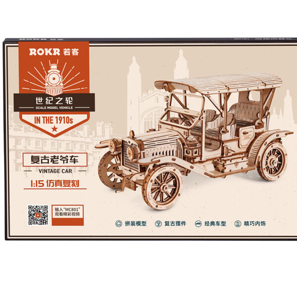 3D DIY Houten Modelbouwpakket - Vintage Car (MC801)