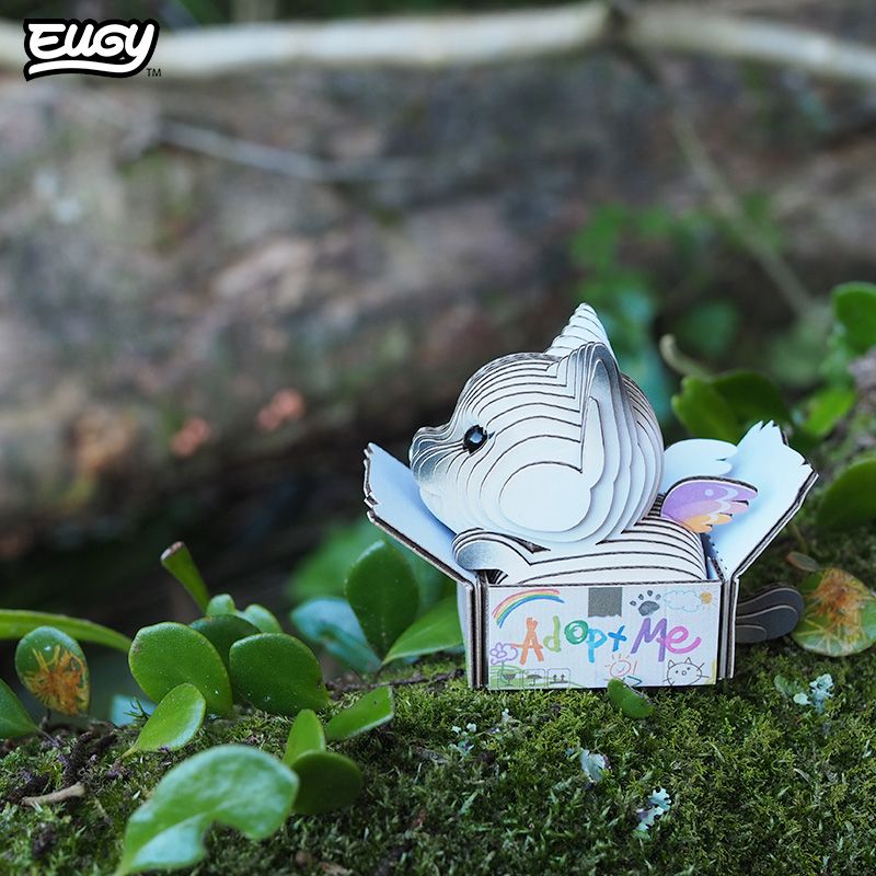 EUGY 3D-model - Katten - Mocha