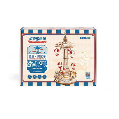 3D DIY Houten Modelbouwpakket - Parachute