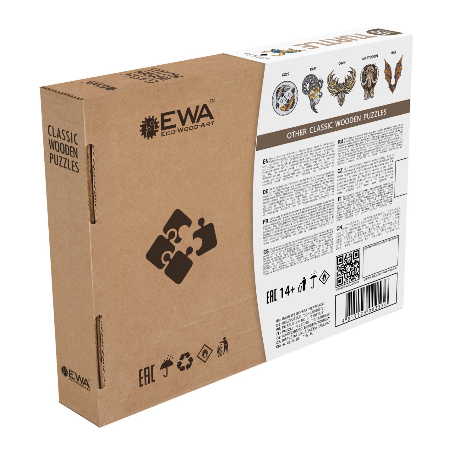 Eco Wood Art (EWA), Houten Legpuzzel Schildpad